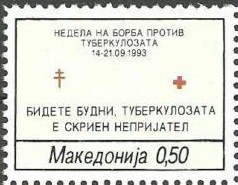 Colnect-603-880-Inscription.jpg