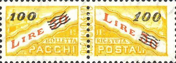 Colnect-522-042-Parcel-post.jpg