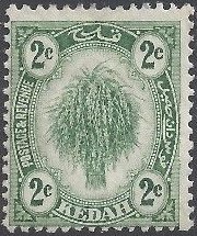 Colnect-5875-032-Rice-Sheaf.jpg