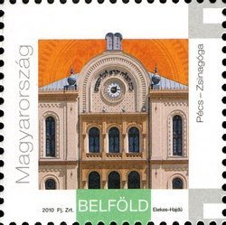 Colnect-526-237-Synagogue.jpg