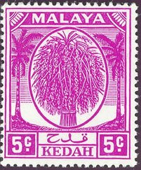 Colnect-5887-249-Rice-Sheaf.jpg