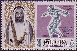 Colnect-1905-764-Discus-throw.jpg