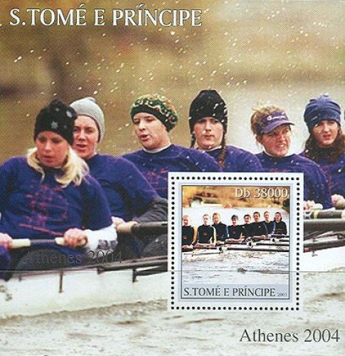Colnect-5288-404-Rowing-team.jpg