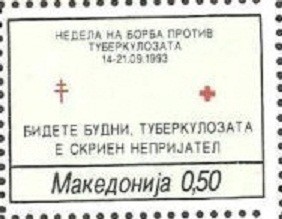 Colnect-603-884-Inscription.jpg