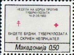 Colnect-603-894-Inscription.jpg