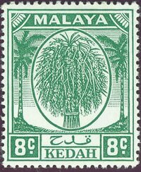 Colnect-5887-250-Rice-Sheaf.jpg