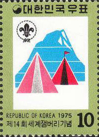 Colnect-2737-697-Scouting.jpg