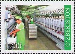 Colnect-899-715-Factory.jpg