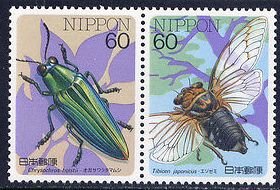 Colnect-5097-792-Insects.jpg