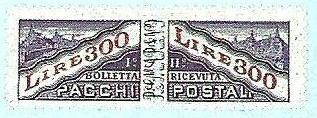 Colnect-522-039-Parcel-post.jpg