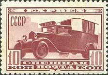 Colnect-931-059-Postal-car.jpg