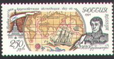 Stamp_Kr1.JPG