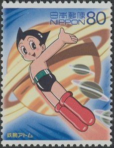 Colnect-3966-059-Tetsuwan-Atomu-Astro-Boy---1.jpg