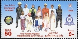 Colnect-1541-100-Civil-Protection.jpg