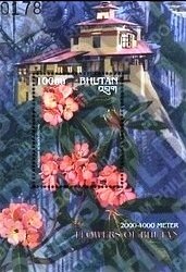 Colnect-3409-059-Rhododendron-arboreum.jpg