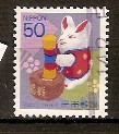 Colnect-818-054-New-years-Rabbit.jpg