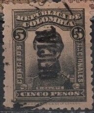 Colnect-4687-694-A-Ricaurte-Overprinted.jpg