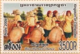 Colnect-5874-784-Rice-Harvest-dance.jpg