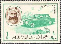 Colnect-3097-932-Sheikh-Rashid-and-car.jpg