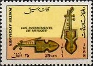 Colnect-2106-377-Four-stringed-bowed-instruments.jpg