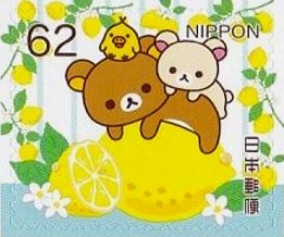Colnect-4239-486-Lemon-and-Rilakkuma.jpg
