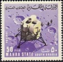 Colnect-2465-112-Apollo-Lunar-Module.jpg