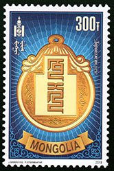 Colnect-5038-446-Traditional-Mongolian-Scripts.jpg