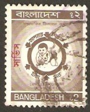 Colnect-5309-210-Expanded-Programme-on-Immunization.jpg