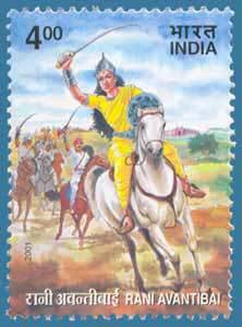 Colnect-547-444-Rani-Avantibai.jpg