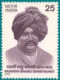 Colnect-1237-555-Rajarshi-Shahu-Chhatrapati.jpg