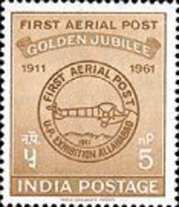 Colnect-470-523-First-Aerial-Postmark.jpg