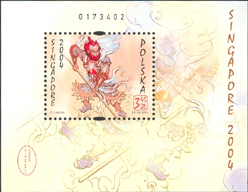 PL035MS.04.jpg