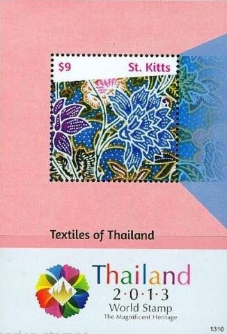 Colnect-6314-330-Textile-Designs.jpg