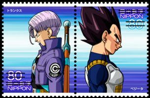 Colnect-5686-310-Trunks---Vegeta.jpg