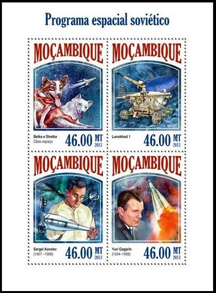 Colnect-5644-045-Soviet-Space-Program.jpg