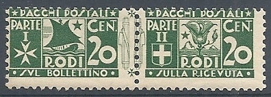 Colnect-1703-304-Rhodes.jpg