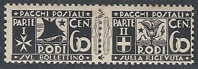 Colnect-1703-307-Rhodes.jpg