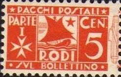 Colnect-5907-431-Rhodes.jpg