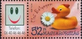 Colnect-1868-059-My-first-stamp-duck.jpg