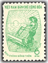 Colnect-1651-948-Rice-Planting.jpg