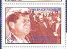 Colnect-6074-372-Space-Program.jpg