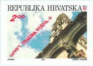 Colnect-346-499-ZAGREB---SPLIT-AIRMAIL-ROUTE.jpg