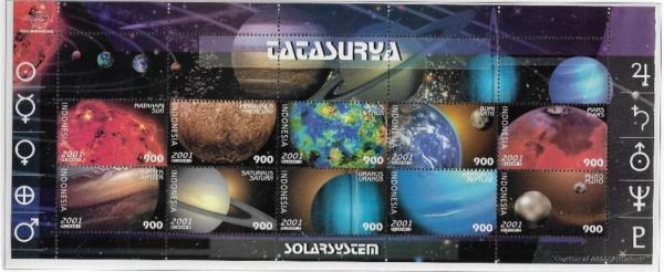 Colnect-5109-150-Solar-System.jpg
