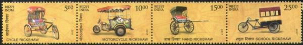 Colnect-4574-211-Rickshaws.jpg