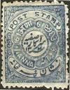 Colnect-4549-361-Inscriptions.jpg