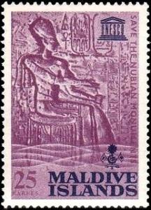 Colnect-1707-924-Ramses-II.jpg