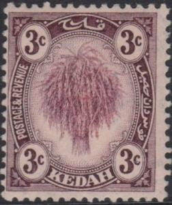 Colnect-5875-034-Rice-Sheaf.jpg