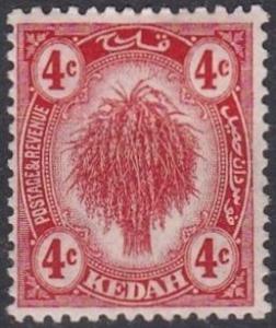 Colnect-5875-036-Rice-Sheaf.jpg
