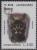 Colnect-5243-059-Cat.jpg