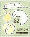 Colnect-5985-431-Rabbits.jpg